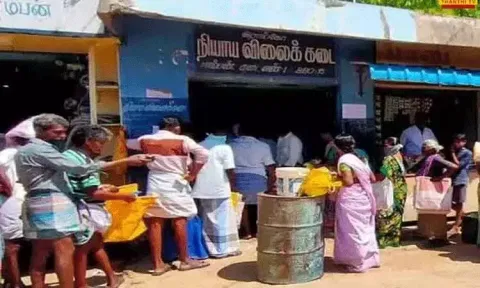 4 மாவட்டங்களில் நாளை மறுநாள் ரேசன் கடைகள் இயங்கும் என அறிவிப்பு