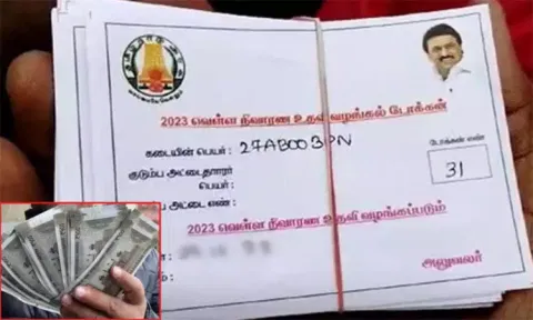 நெல்லையில் வெள்ள நிவாரண நிதி - டோக்கன் வழங்கும் பணி தொடக்கம்