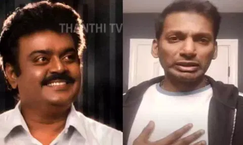 "இந்த நேரத்தில் நான் உங்களுடன் இருந்திருக்க வேண்டும்..." - விஜயகாந்த் மறைவுக்கு நடிகர் விஷால் இரங்கல்