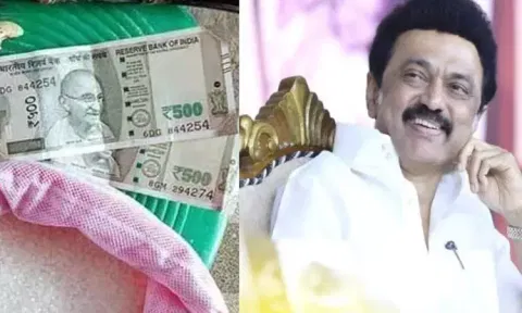 பொங்கல் பரிசுத்தொகுப்புடன் ரூ.1,000 வழங்கப்படும்: முதல்-அமைச்சர் மு.க.ஸ்டாலின் அறிவிப்பு