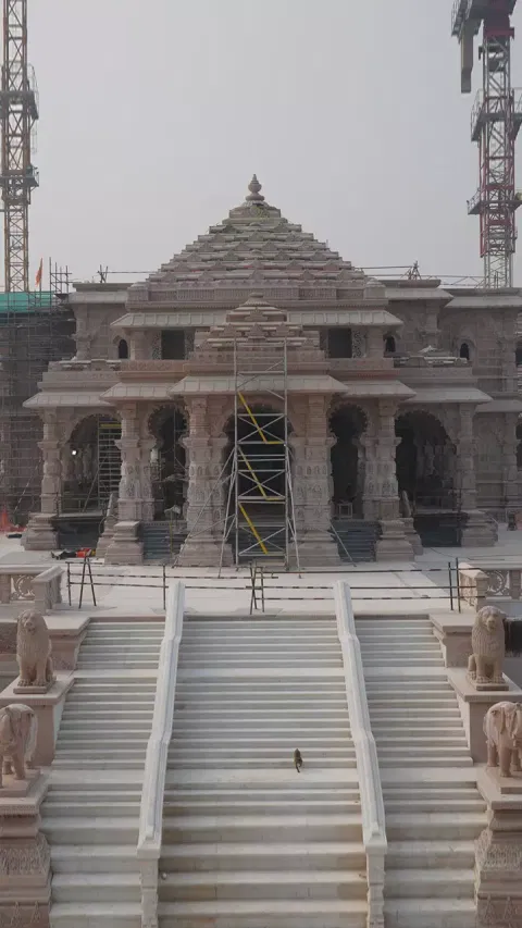 Credit: Twitter@ShriRamTeerth