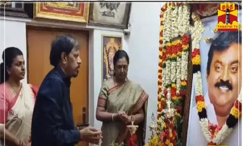 விஜயகாந்த் உருவப்படத்திற்கு நடிகை ரோஜா மலர்தூவி மரியாதை