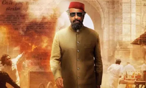 'லால் சலாம்' படத்தின் ரிலீஸ் தேதி இன்று வெளியீடு - படக்குழு அறிவிப்பு