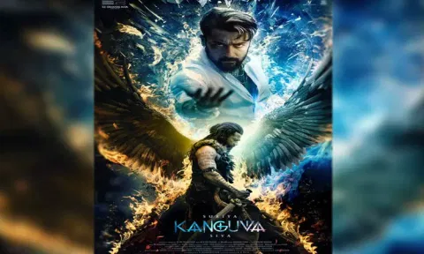 சூர்யா நடிக்கும் 'கங்குவா' படத்தின் 2-வது லுக் போஸ்டர் வெளியானது...!