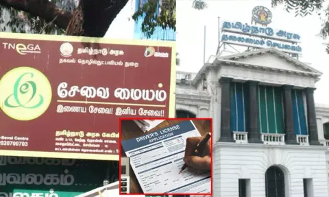 எல்.எல்.ஆர் உரிமத்துக்கு 'இ-சேவை' மையங்களில் விண்ணப்பிக்கலாம் - புதிய நடைமுறை இன்று முதல் அமல்