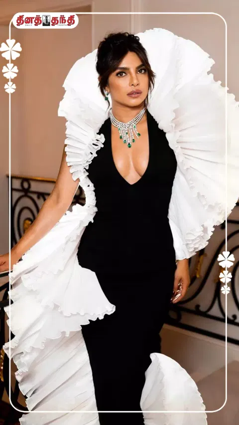@priyankachopra