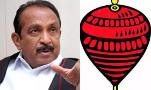 ம.தி.மு.க.வுக்கு பம்பரம் சின்னம் ஒதுக்க தேர்தல் ஆணையம் மறுப்பு