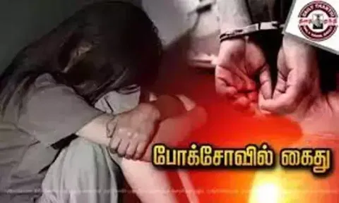 சென்னை: 17 வயது வடமாநில சிறுமிக்கு குழந்தை பிறந்தது- மகளையே பாலியல் வன்கொடுமை செய்த கொடூர தந்தை