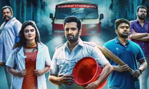 சந்தானம் நடிக்கும் 'இங்க நான்தான் கிங்கு' படத்தின் ரிலீஸ் தேதி அறிவிப்பு