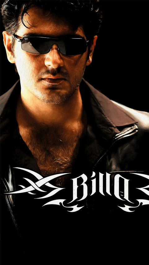 ரீ-ரிலீசாகும் 'பில்லா' திரைப்படம்..!