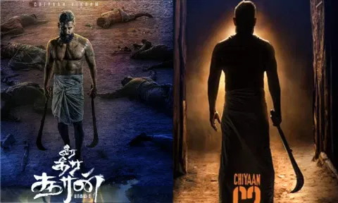 போஸ்டர் சர்ச்சை - விக்ரம் படம் மீது போலீசில் புகார்