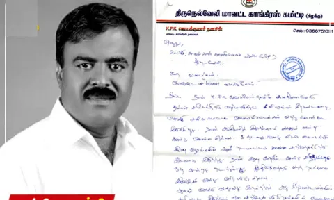 கட்சி பகையால் கொல்லப்பட்டாரா? ஜெயக்குமார் எழுதிய புகார் கடிதம் வெளியானது- அதிர்ச்சி தகவல்கள்