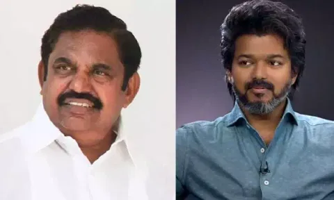 எடப்பாடி பழனிசாமிக்கு நடிகர் விஜய் பிறந்தநாள் வாழ்த்து