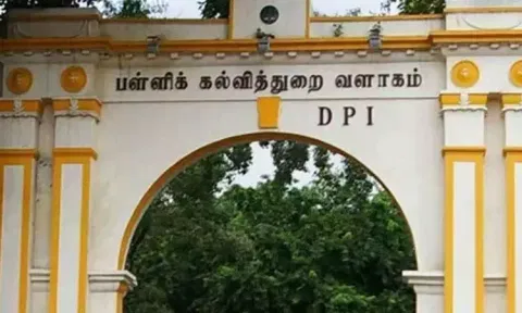 கோப்புப்படம் 