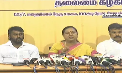 விருதுநகரில் விஜயபிரபாகர் சூழ்ச்சியால் வீழ்த்தப்பட்டுள்ளார் - பிரேமலதா ஆவேசம்