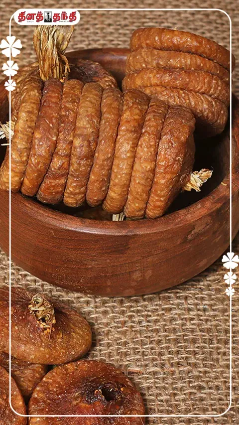 உலர் அத்திப்பழத்தின் ஆரோக்கிய நன்மைகள்..!