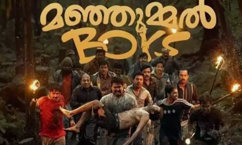 The enforcement department is investigating the makers of 'Manjumal Boys'
