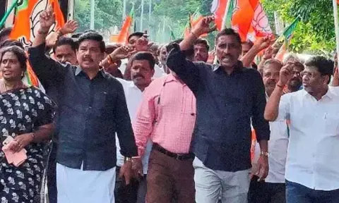 அனுமதியின்றி போராட்டம் - பா.ஜ.க.வினர் மீது வழக்குப்பதிவு