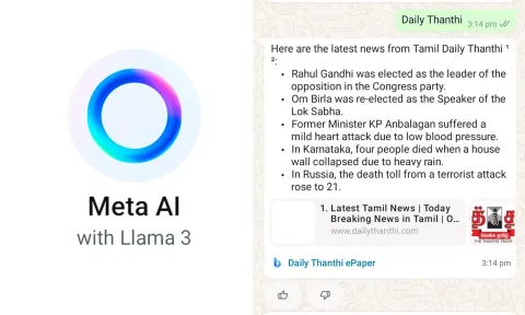 Meta AI available in India