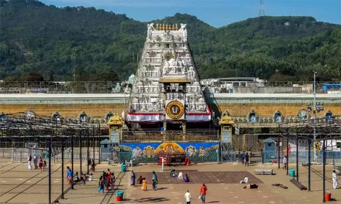 திருப்பதியில் 2 நாட்கள் வி.ஐ.பி. தரிசனம் ரத்து
