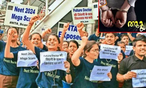 மராட்டியத்தில் நீட் முறைகேடு தொடர்பாக ஒருவர் கைது