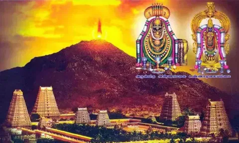 திருவண்ணாமலையில் ஆடி மாத பவுர்ணமி கிரிவலம் செல்ல உகந்த நேரம் அறிவிப்பு