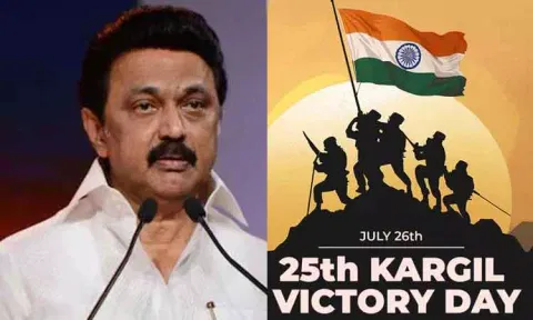 கார்கில் வெற்றி தினம்: வீரர்களின் வீரத்தையும் தியாகத்தையும் போற்றுவோம் - முதல்-அமைச்சர் மு.க.ஸ்டாலின்