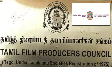 தயாரிப்பாளர் சங்கத்திற்கு தென்னிந்திய நடிகர் சங்கம் கண்டனம்