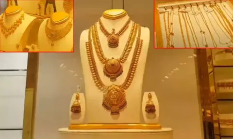 ரூ.52 ஆயிரத்தை நெருங்கும் தங்கம் விலை...இன்றைய நிலவரம் என்ன?