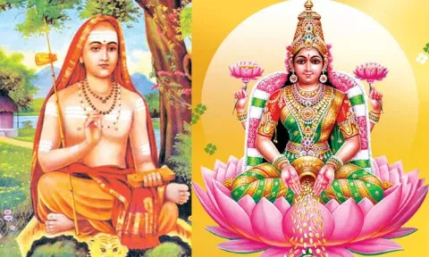 ஆதிசங்கரர் அருளிய கனகதாரா ஸ்தோத்திரம்