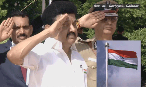 78வது சுதந்திர தின விழா: சென்னை கோட்டையில் தேசியக் கொடியை ஏற்றினார் முதல்-அமைச்சர் மு.க.ஸ்டாலின்