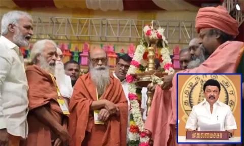 முத்தமிழ் முருகன் மாநாடு வெற்றியடைய வாழ்த்துகள் - முதல்-அமைச்சர் மு.க.ஸ்டாலின்