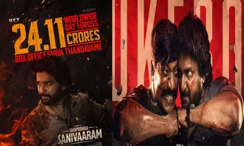 நானியின் 'சூர்யாவின் சனிக்கிழமை' படத்தின் முதல் நாள் வசூல் விவரம்!