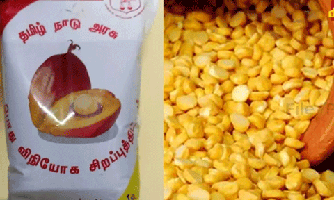 ஆகஸ்ட் மாதத்திற்கான பாமாயில், பருப்பு வாங்க கால அவகாசம்