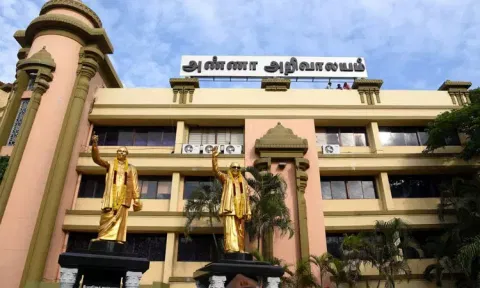 திமுக பவள விழா, முப்பெரும் விழா விருதுகள் அறிவிப்பு