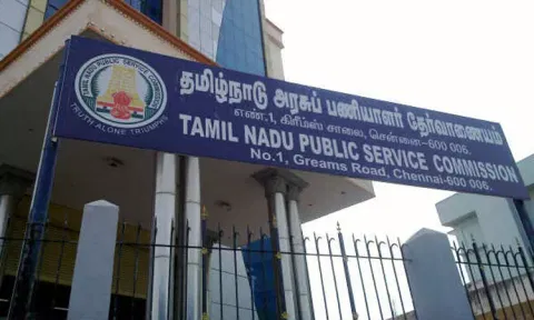 டி.என்.பி.எஸ்.சி. குரூப்-2 தேர்வுக்கான ஹால்டிக்கெட் வெளியீடு