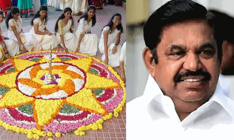 கோப்புப்படம் 
