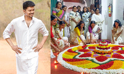 ஓணம் பண்டிகை: நடிகரும், த.வெ.க தலைவருமான விஜய் வாழ்த்து