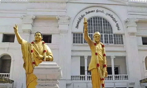 இன்று நடைபெற இருந்த அ.தி.மு.க. பொதுக்கூட்டம் ஒத்திவைப்பு