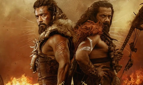 சூர்யாவின் 'கங்குவா' படத்தின் ரிலீஸ் தேதி அறிவிப்பு
