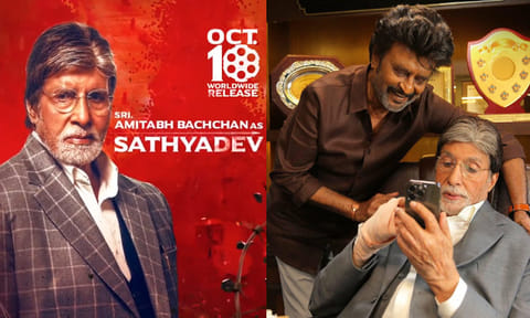 'வேட்டையன்' படத்தில் அமிதாப் பச்சனின் ஏஐ குரல்!