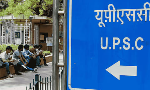 என்ஜினியரிங் முடித்தவர்களுக்கு வேலை : 232 பணியிடங்கள்- யுபிஎஸ்சி அறிவிப்பு