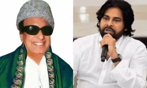 எம்.ஜி.ஆரை நினைவு கூர்ந்த பவன் கல்யாண் - நெகிழ்ச்சி பதிவு