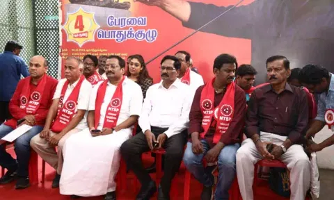 சென்னையில் கமல்ஹாசன் தொழிற்சங்க பேரவை பொதுக்குழு கூட்டம் - 7 தீர்மானங்கள் நிறைவேற்றம்