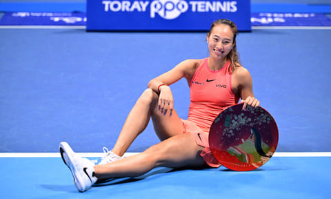 image courtesy: AFP 