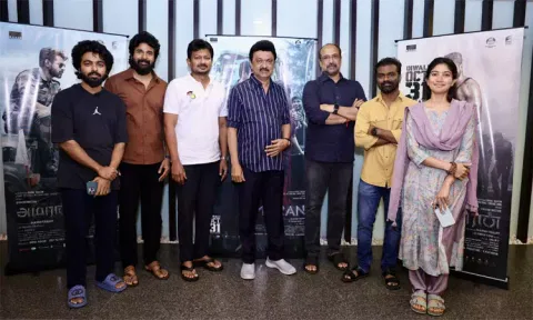 நடிகர் சிவகார்த்திகேயனின் 'அமரன்' படத்திற்கு முதல்-அமைச்சர் மு.க.ஸ்டாலின் வாழ்த்து