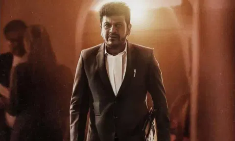 சிவராஜ் குமார் நடித்துள்ள 'பைரதி ரணகல்' படத்தின் டிரெய்லர் வெளியீடு
