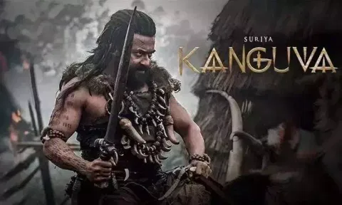 கங்குவா படத்திற்கு கூடுதல் சிறப்பு காட்சிக்கு அனுமதி - தமிழக அரசு