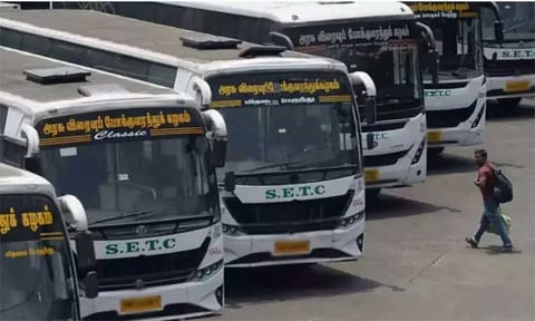 அரசுப் பேருந்துகளில் முன்பதிவு செய்து பயணிப்பவர்களுக்கு குலுக்கல் முறையில் பரிசு