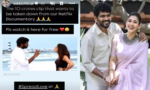 தனுஷ் அனுமதி தரமறுத்த வீடியோவை பகிர்ந்த விக்னேஷ் சிவன்